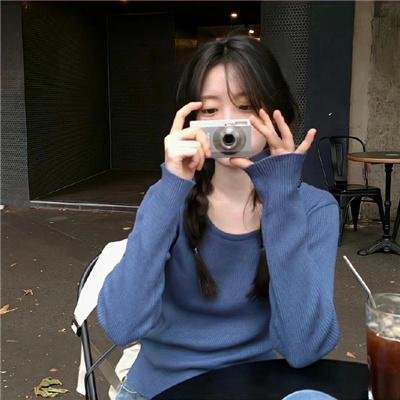 网络时代的爱情